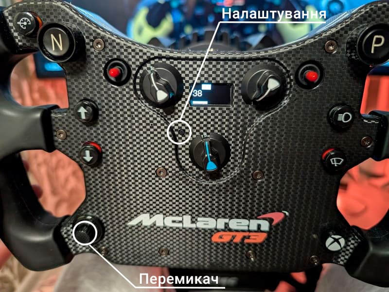 fanatec dd pro settings - налаштування для гри gran turismo 7