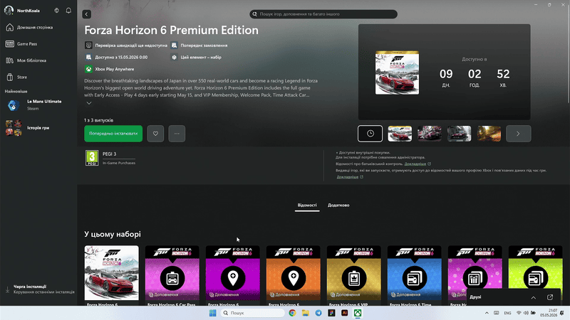 forza horizon 6 xbox play anywhere