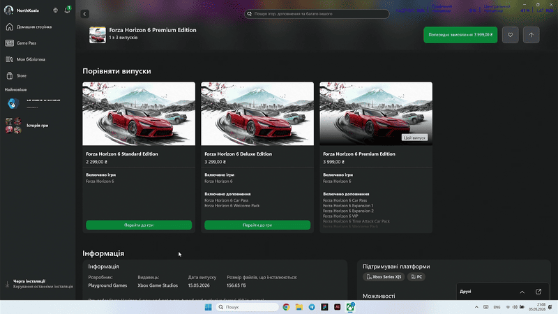 forza horizon 6 premium price xbox store