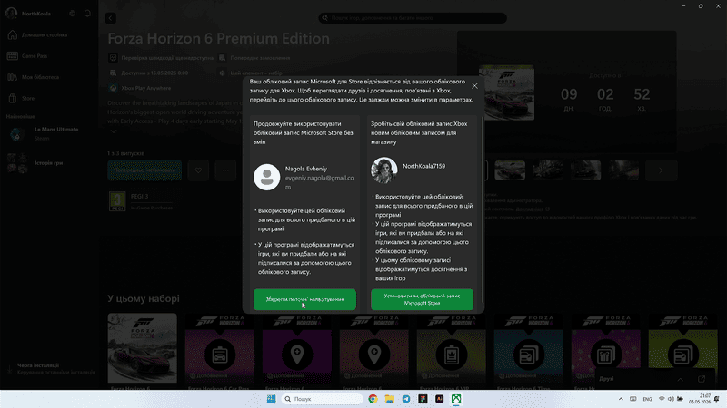 forza horizon 6 windows microsoft store xbox account