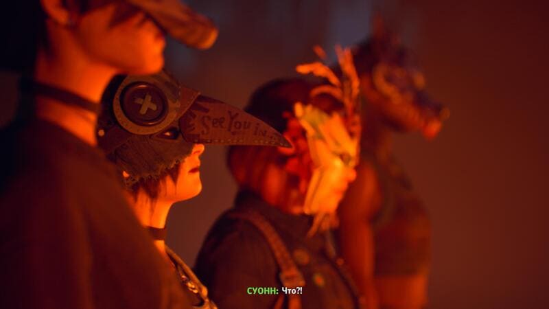 Lost Records: Bloom & Rage screenshot