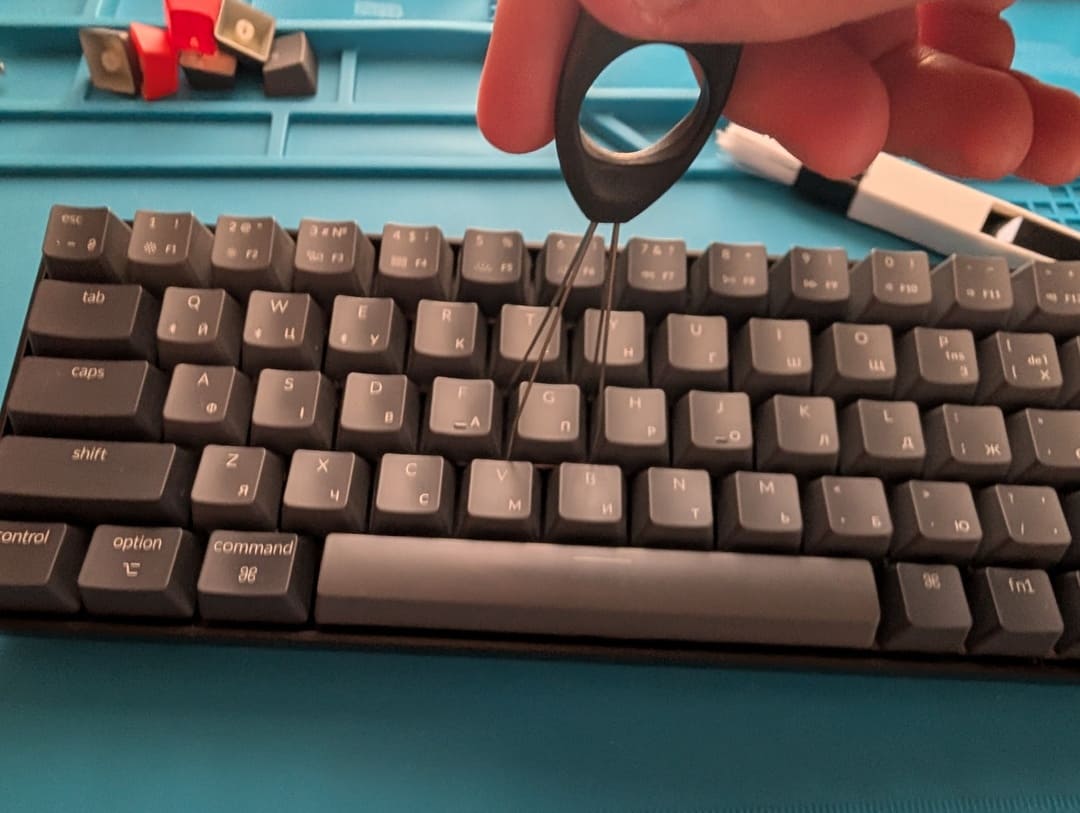 mechanical keyboard