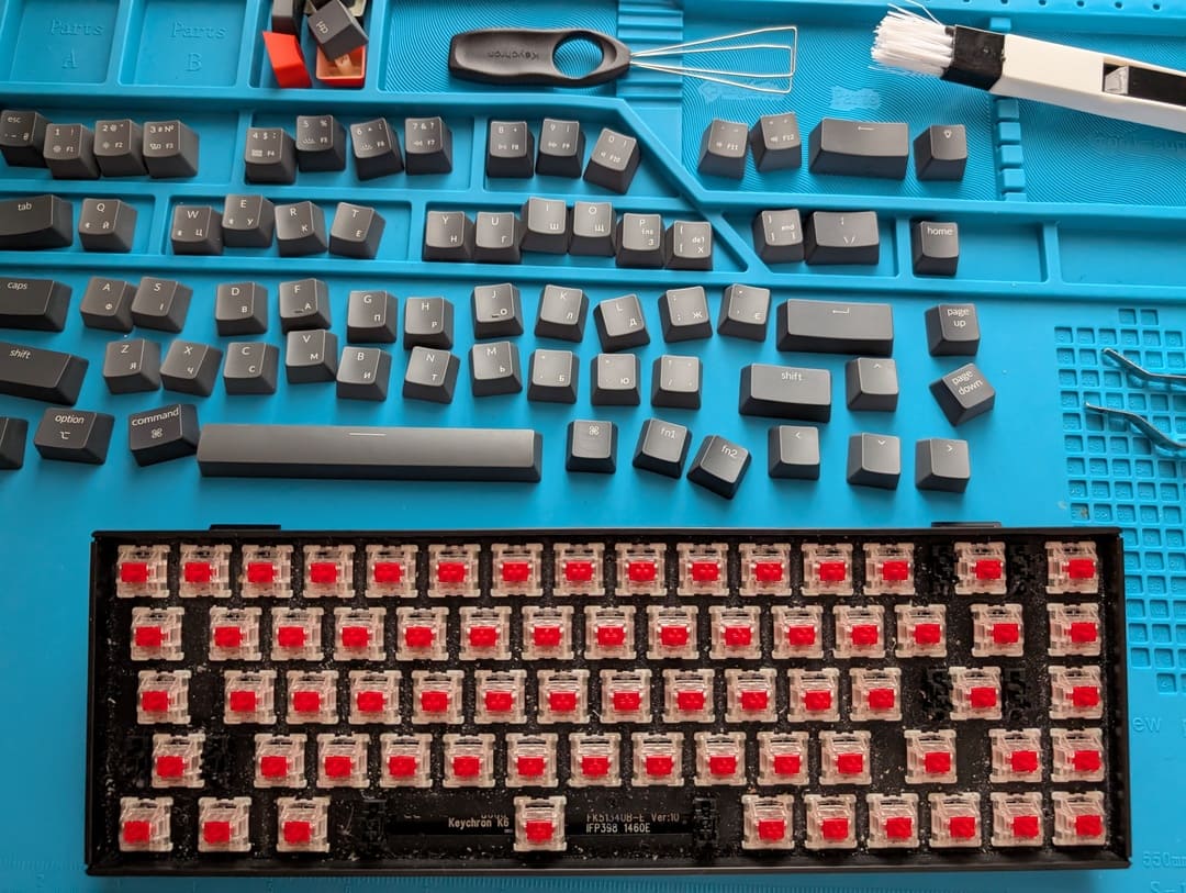 mechanical keyboard