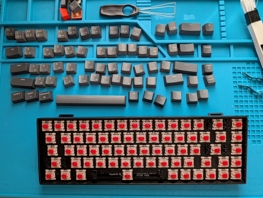 mechanical keyboard